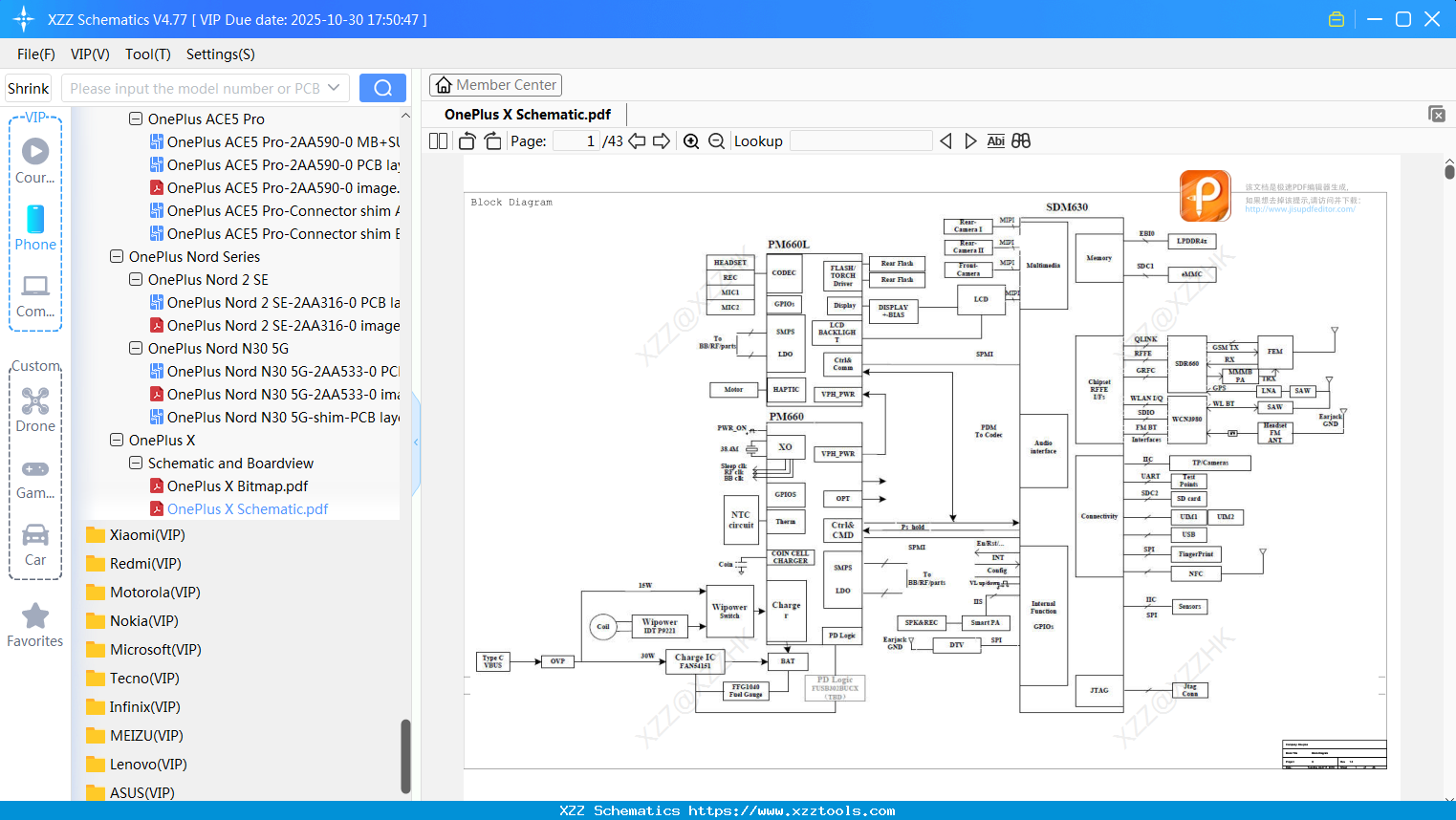 OnePlus X Schematic